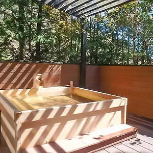 リブマックスリゾート箱根芦ノ湖 3* 箱根町