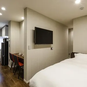 Apartahotel Kyo No Yado En, Kioto