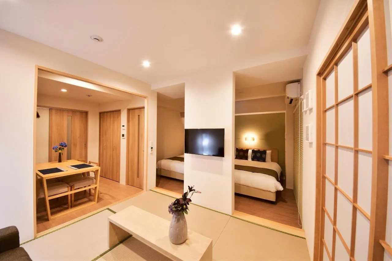 Aparthotel Hotel Mondonce Kyoto Gojo