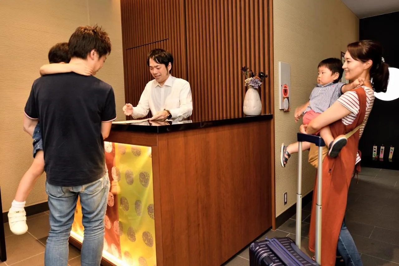 Hotel MONDONCE Kyoto Gojo Japón