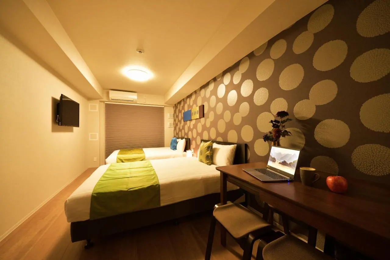 *** Apartahotel Hotel MONDONCE Kyoto Gojo Japón