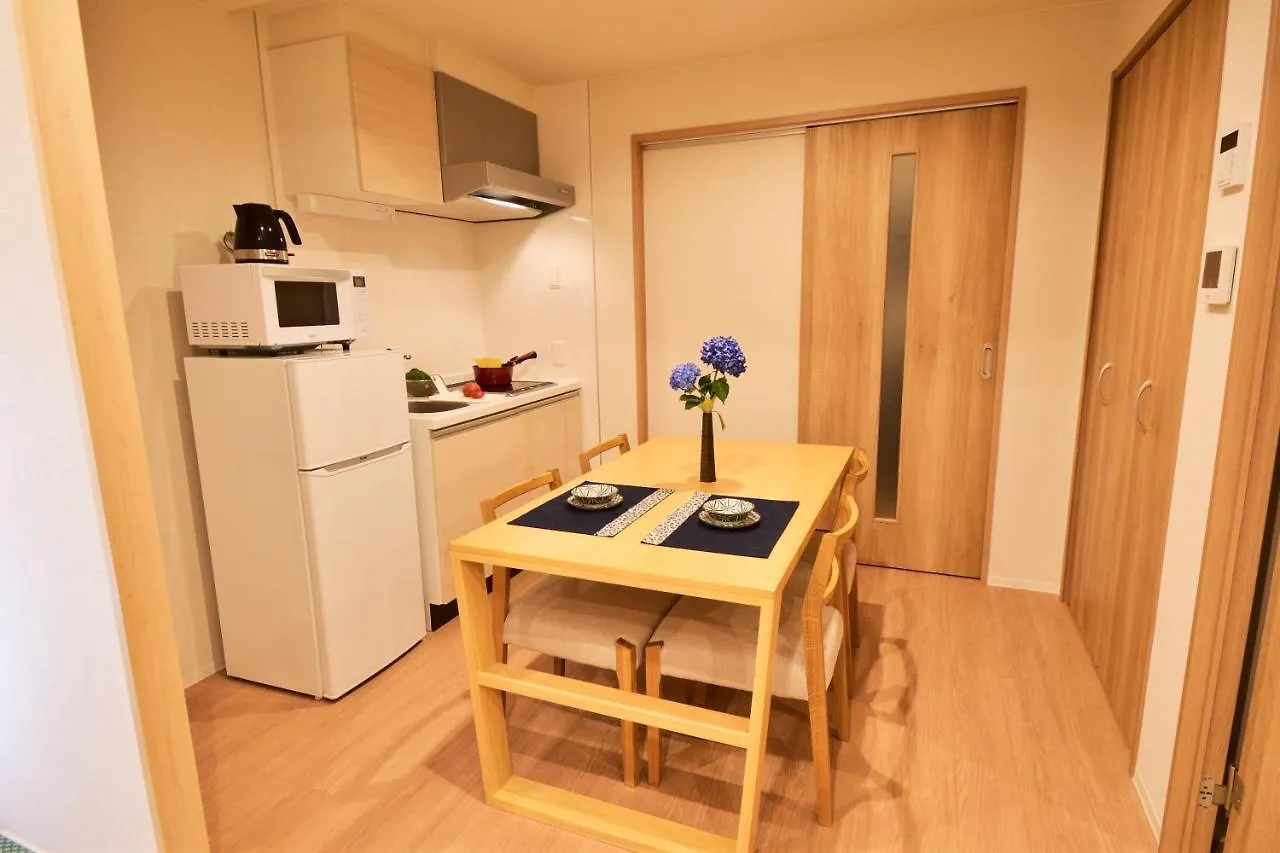 Hotel MONDONCE Kyoto Gojo Japón
