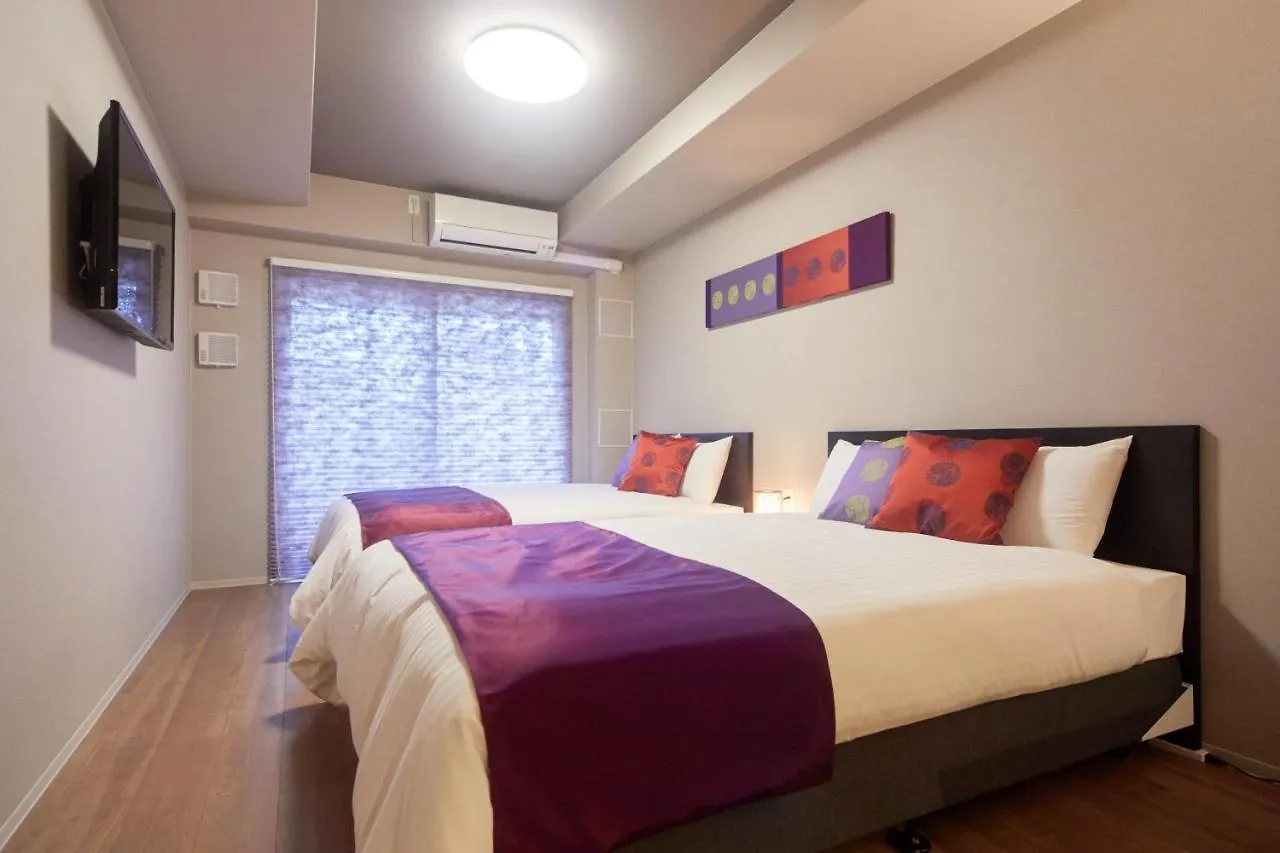 *** Apartahotel Hotel MONDONCE Kyoto Gojo Japón