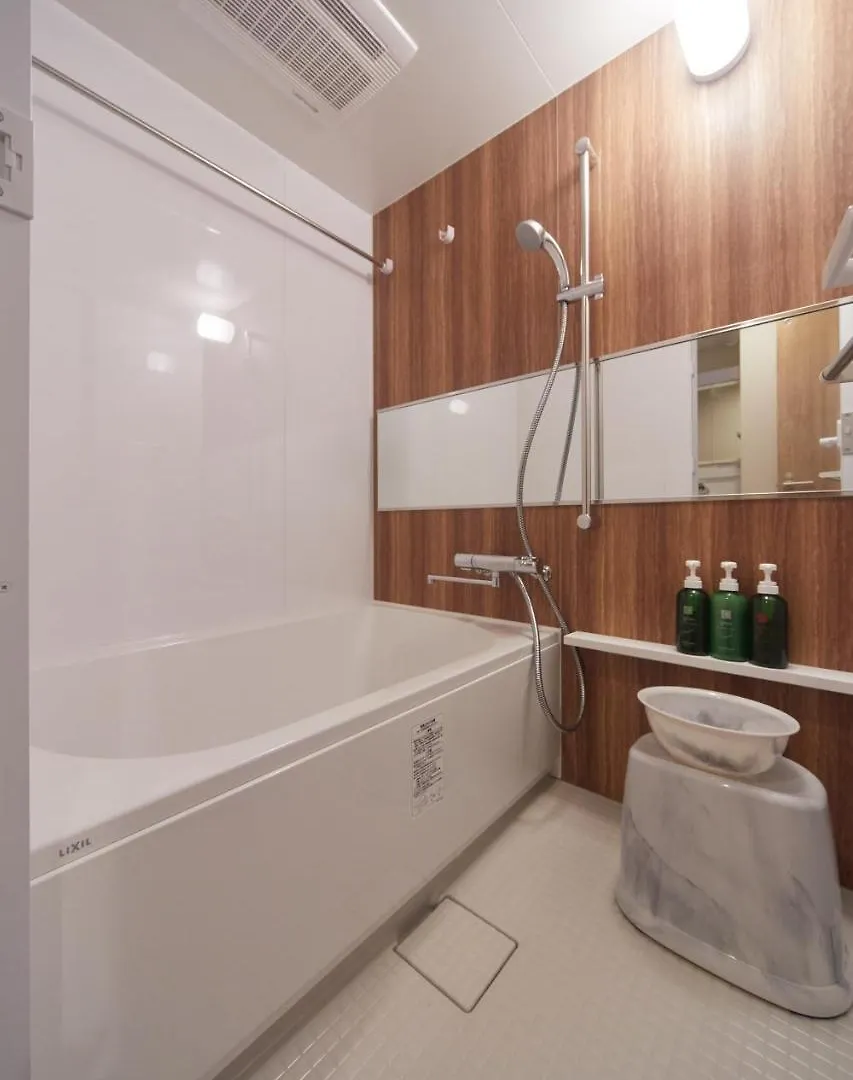 Aparthotel Hotel Mondonce Kyoto Gojo