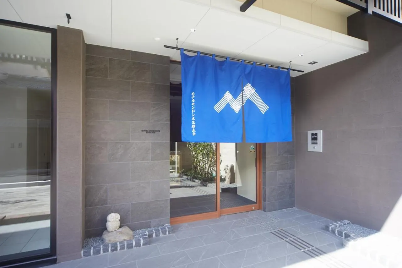 Hotel MONDONCE Kyoto Gojo Japón