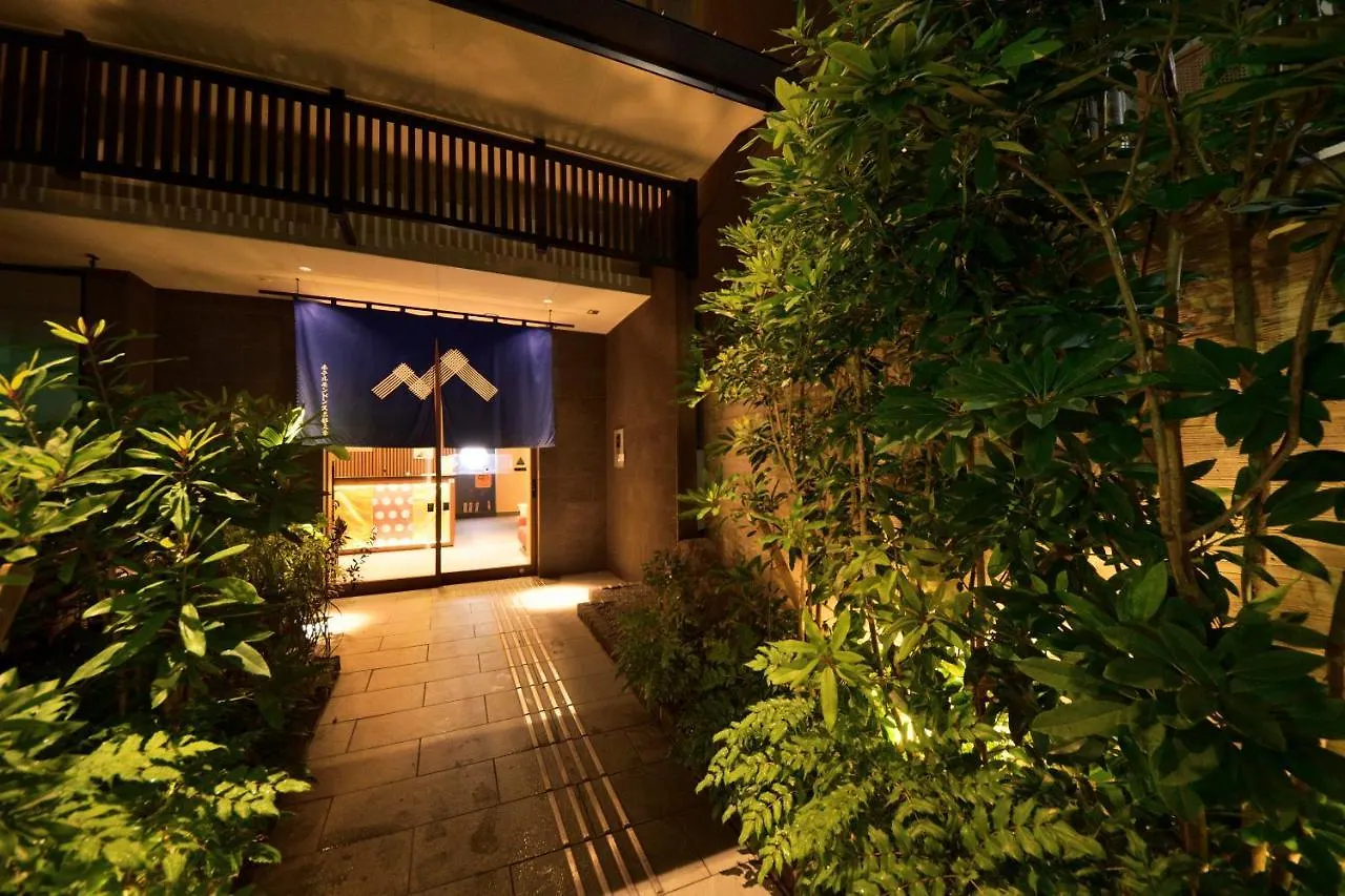 Hotel Mondonce Kyoto Gojo 3*,